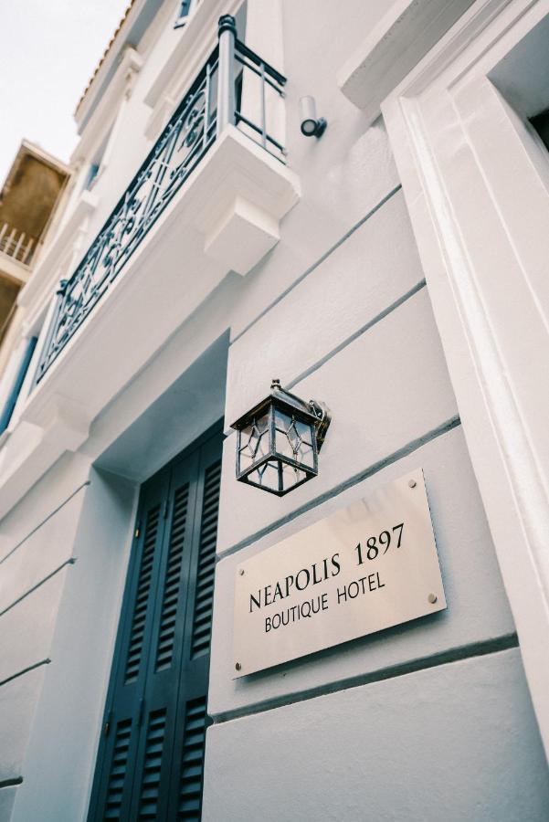 Neapolis 1897 Boutique Luxury Rooms เอเธนส์ ภายนอก รูปภาพ
